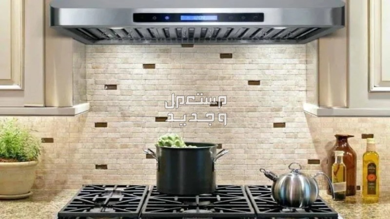 افضل انواع شفاطات المطبخ بالصور في الإمارات العربية المتحدة افضل انواع شفاطات المطبخ