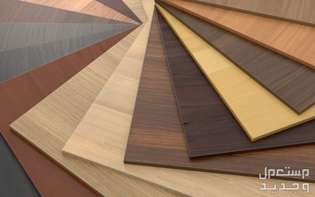 أفضل أنواع خشب المكاتب 2024 ونصائح مهمة عند الاختيار في قطر أفضل أنواع خشب المكاتب