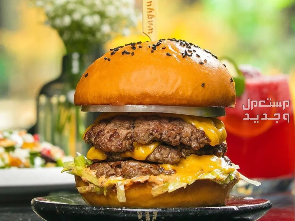 افضل مطعم برجر بالرياض عوائل 2024 لتجربة تناول شهية في الأردن مطعم برجر