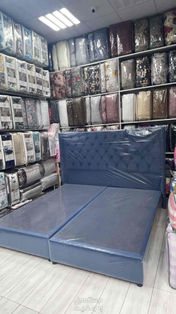 جدة حي المروة في جدة بسعر 1 ريال سعودي سرير ومراتب ولحف ومخدات بارخص الاسعار سرير على حسب اختيارك للديكور