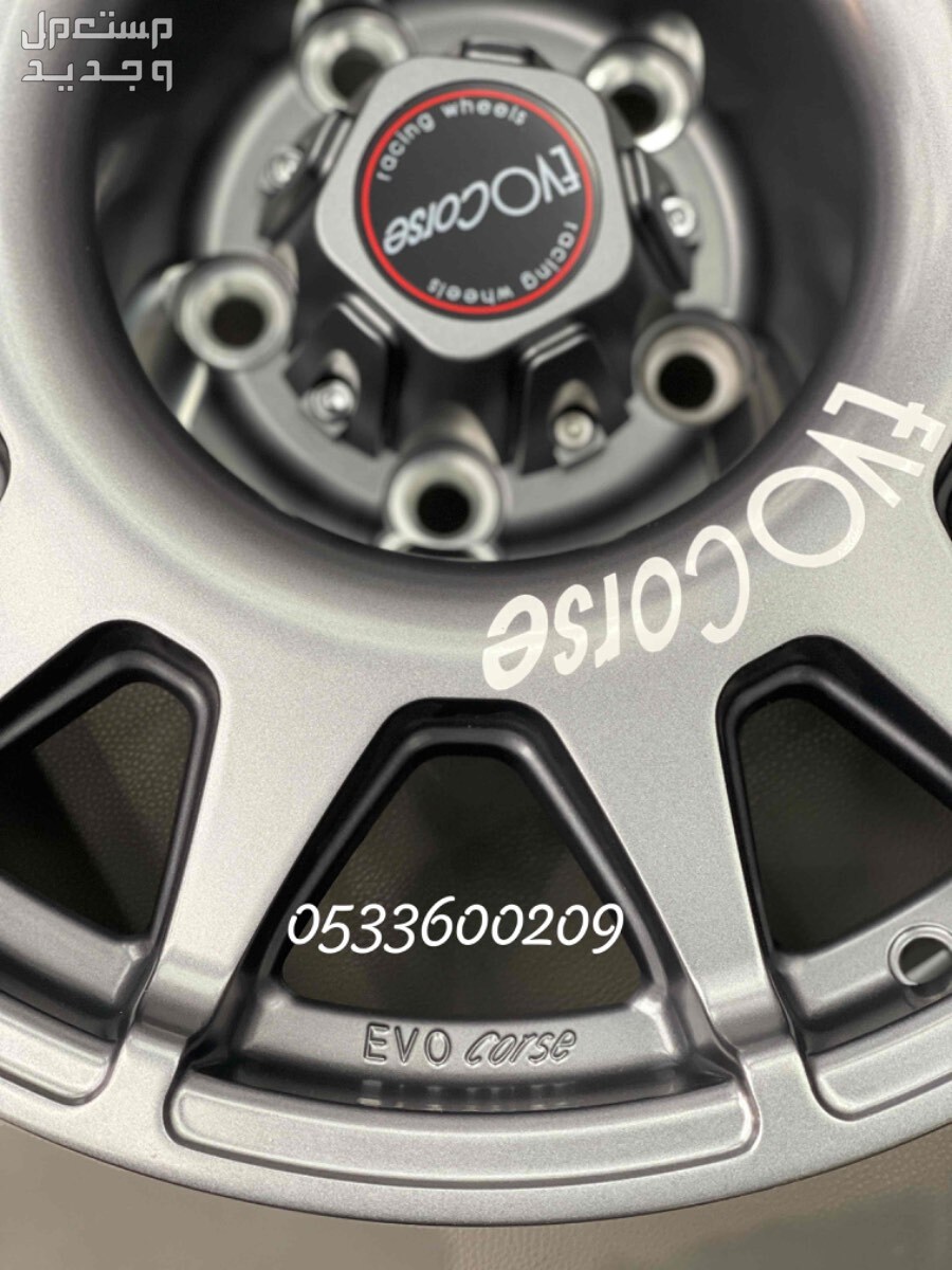جنوط ايفوكورس EVO Corse الاصدار الجديد ITALY فورد F150