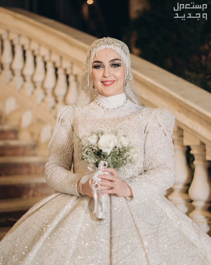 صور فساتين زفاف فخمة للمحجبات 2024 فستان فرح في مصر فستان زفاف محجبات فخم