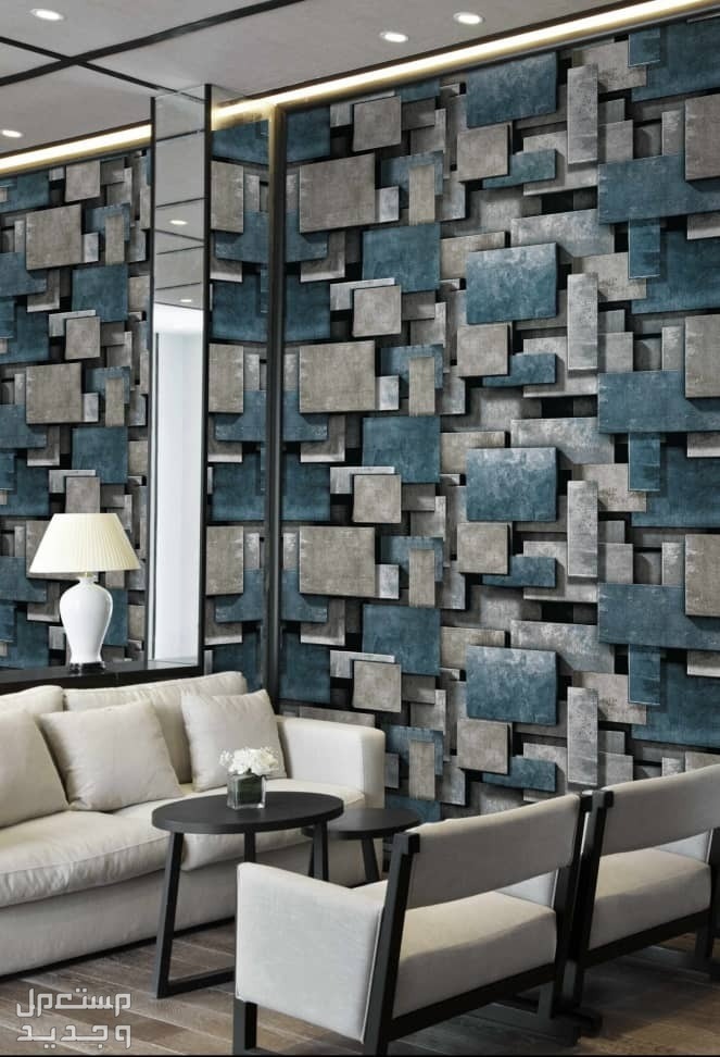 ورق جدار - افضل ديكور ورق جدران - تشكيلة جميلة من ورق حائط - اسعار منتج ديكورات منزلية