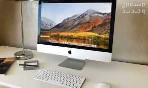 كمبيوتر Apple i-mac ماركة أبل في الرياض بسعر ألفين ريال سعودي