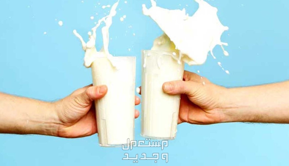 تفسير حلم رؤية كوب حليب في المنام للرجل والمرأة تفسير حلم رؤية كوب حليب في المنام