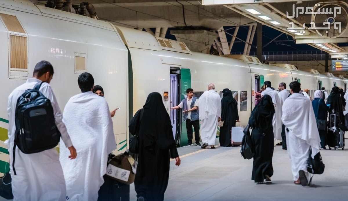 مواعيد رحلات قطار الحرمين وأسعارها لعام 1446 في الإمارات العربية المتحدة ركاب قطار الحرمين