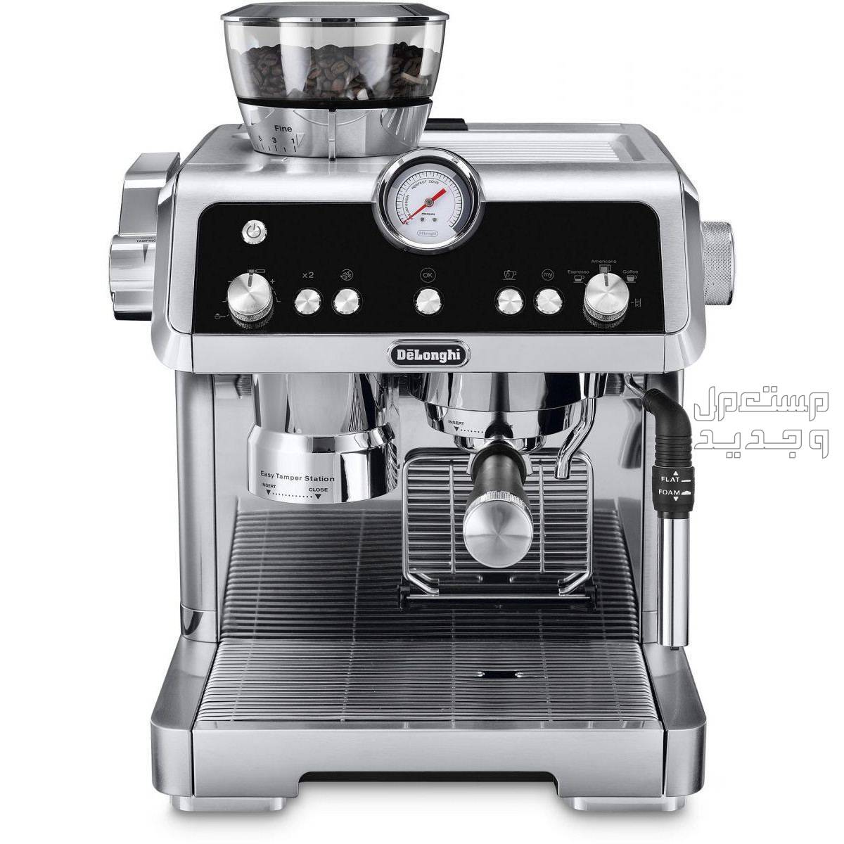 عروض أدوات المطبخ الحديثة بالصور والاسعار في السعودية ماكينات القهوة 2024
