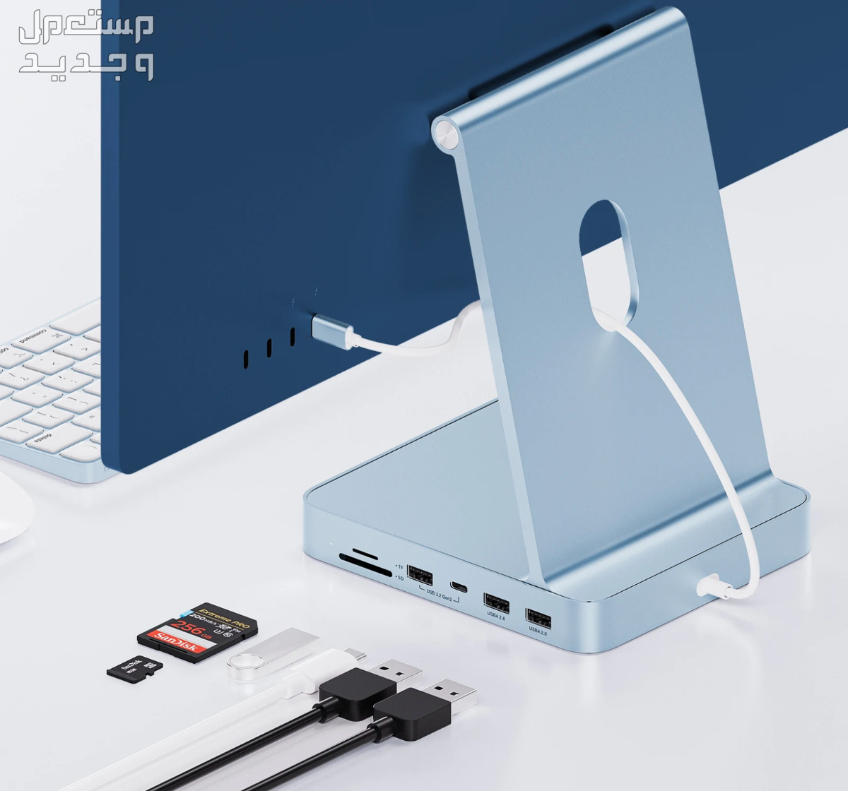 ايماك imac جديد 5 كي رباعي USB مع البصمه ماركة أبل في الخبر بسعر 4690 ريال سعودي