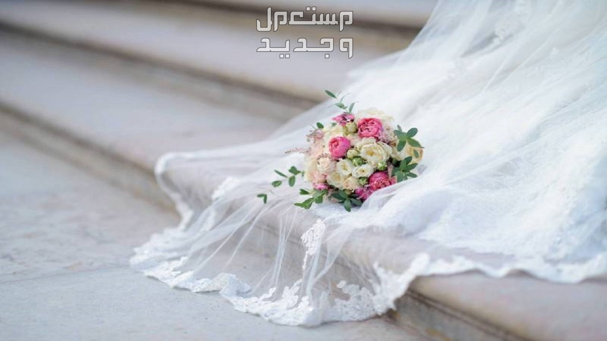 تفسير حلم شراء فستان زفاف للمتزوجة والعزباء تفاصيل معنى فستان الفرح في المنام