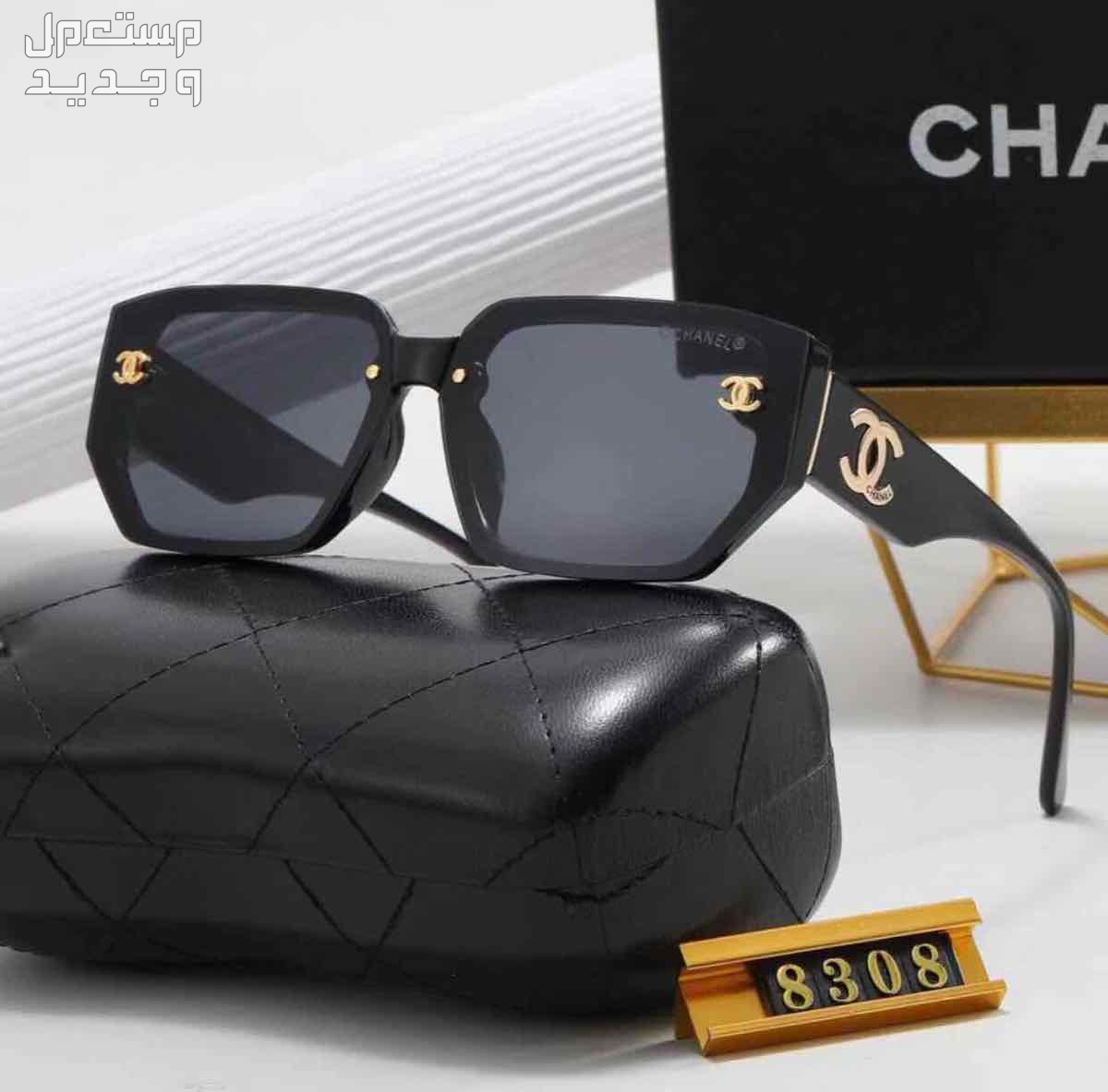 نظارات شمسية ماركات عالمية درجه اولي حماية من الاشعة فوق البنفسجية الضارة 100%؜ UVprotection في الرياض بسعر 150 ريال سعودي