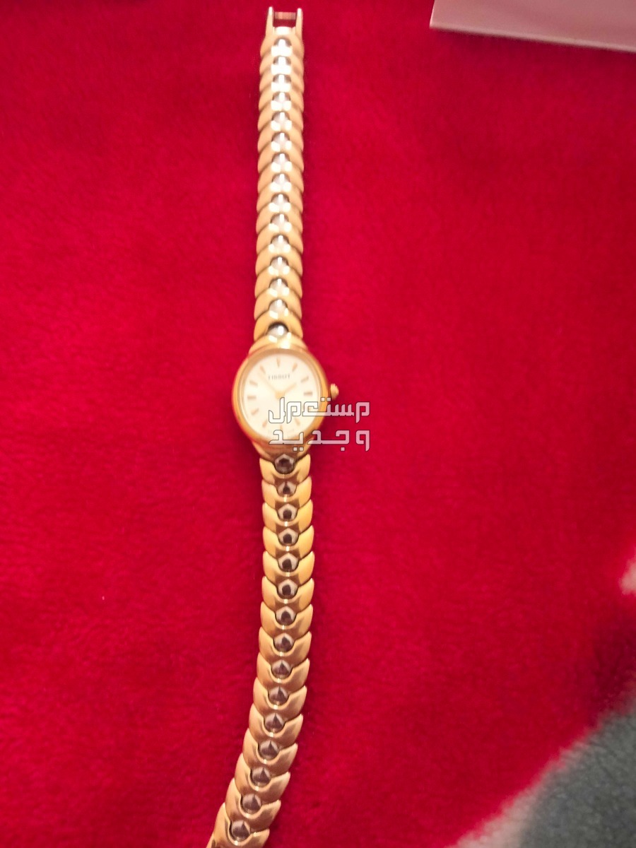 ساعة تيسوت حريمي صناعة سويسرية  في الظهير الصحراوى لمحافظة الجيزة بسعر 3 آلاف جنيه مصري