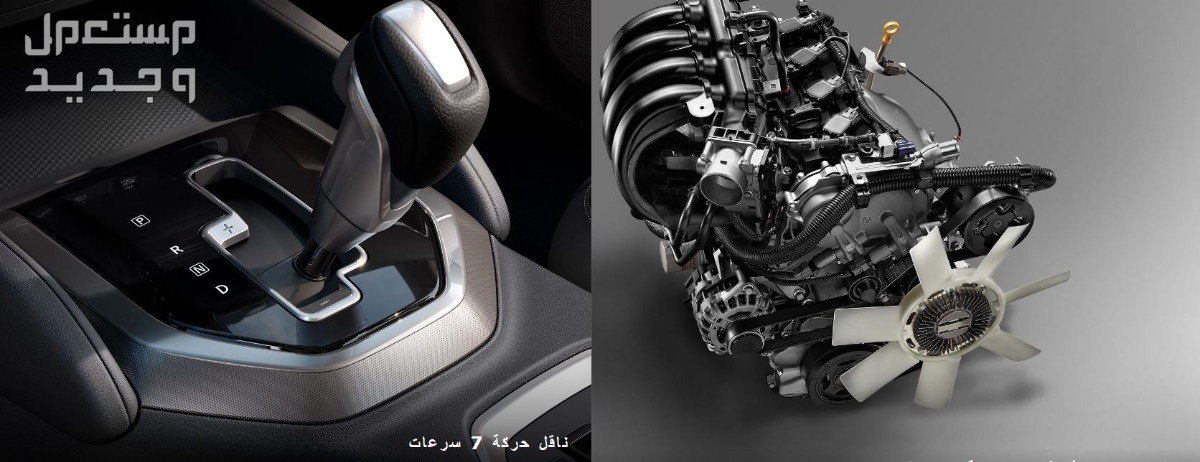 نيسان إكس تيرا 2024 الجديدة بجميع الفئات والأسعار المتوفرة عند الوكيل وأبرز العيوب والمميزات في الأردن محرك نيسان إكس تيرا 2024
