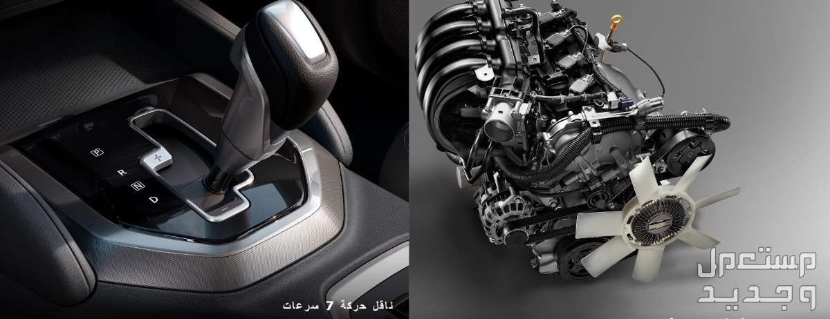 فئات نيسان إكس تيرا 2024 مع أسعارها وأبرز المواصفات والتقنيات لدى الوكيل في الإمارات العربية المتحدة محرك نيسان إكس تيرا 2024