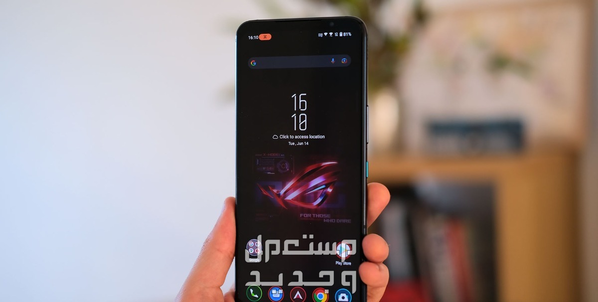 مواصفات وسعر هاتف الألعاب Infinix GT 20 Pro Asus ROG Phone 6 Pro