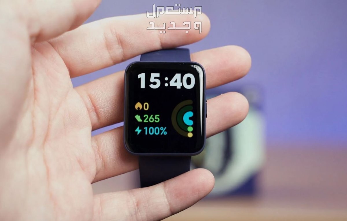 أرخص ساعة ذكية من شاومي في الإمارات العربية المتحدة ريدمي ووتش 2 لايت