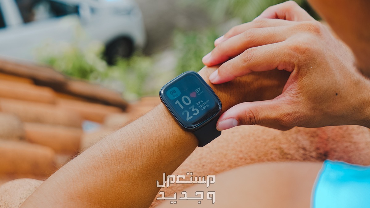 أرخص ساعة ذكية من شاومي في الأردن ساعة شاومي ريدمي 3