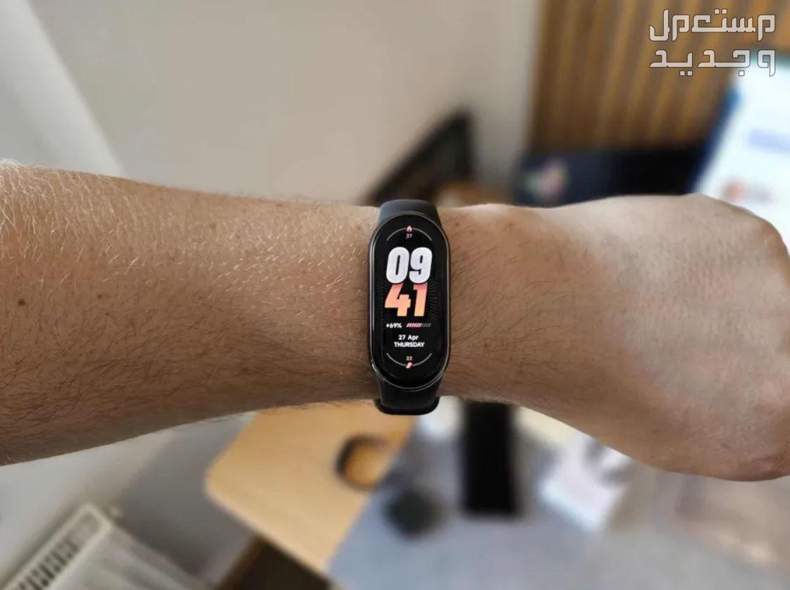 أرخص ساعة ذكية من شاومي في الأردن xiaomi smart band 8