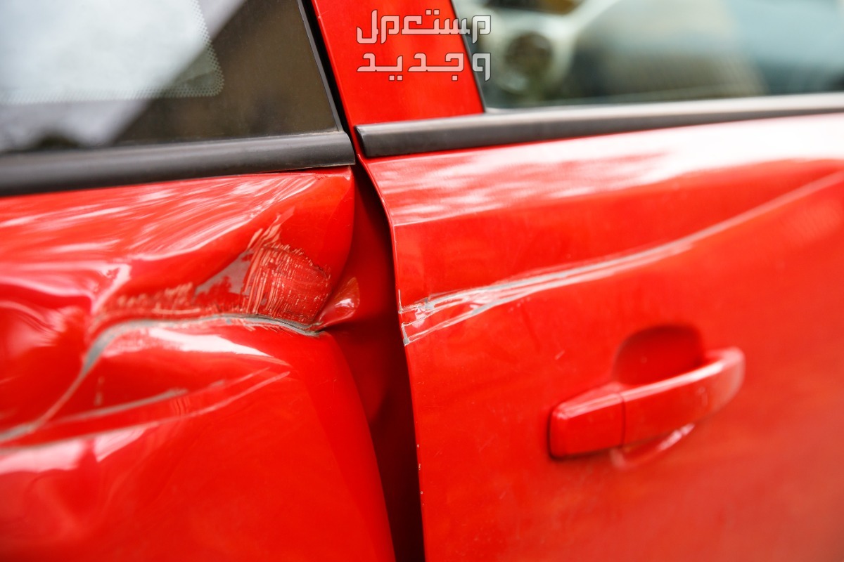 أسهل طريقة لإزالة خدوش السيارة... خطوات سريعة بأقل تكلفة في الأردن نصائح للحفاظ على سيارتك من الخدش والحكات
