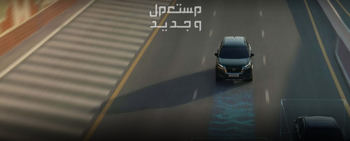 صور نيسان باثفايندر 2024 بجودة عالية من الداخل والخارج والألوان المتوفرة