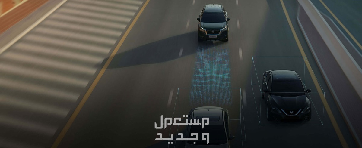 صور نيسان باثفايندر 2024 بجودة عالية من الداخل والخارج والألوان المتوفرة في السعودية وسائل الأمان على الطريق