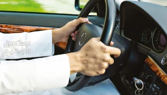 شروط تجديد رخصة السيارة عبر أبشر 1446 في عمان تجديد رخصة السيارة عبر أبشر
