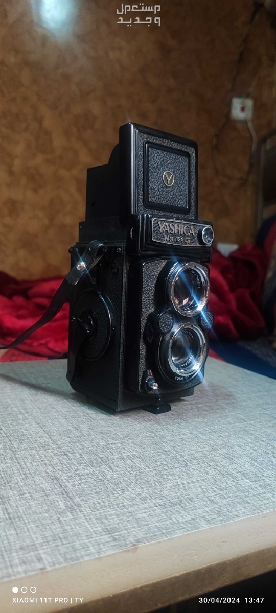 كاميرا ياشيكا تعود لعام 1968 اثرية
