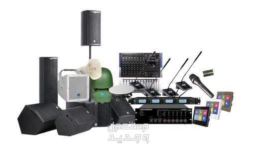 تركيب وصيانة الانظمة الصوتية للمساجد والمدارس والقاعات تركيب وصيانة الانظمة الصوتية للمساجد والمدارس والقاعات