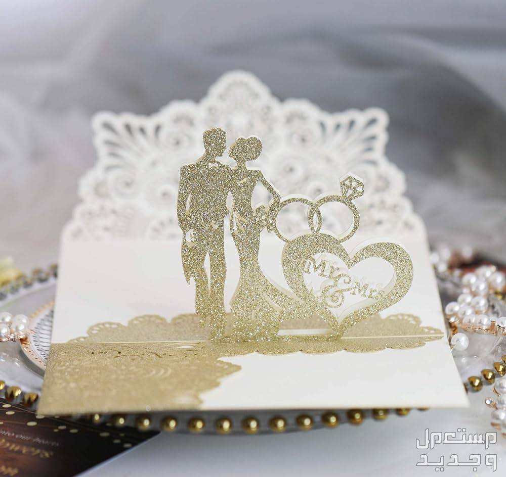 طريقة تصميم بطاقة تهنئة للعروسين بالخطوبة والزواج في الإمارات العربية المتحدة بطاقة تهنئة للعروسين