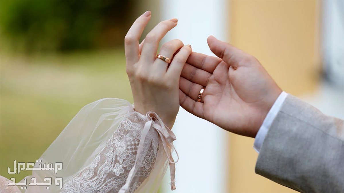 طريقة تصميم بطاقة تهنئة للعروسين بالخطوبة والزواج في الأردن تهنئة بالخطوبة وعقد القران والزفاف