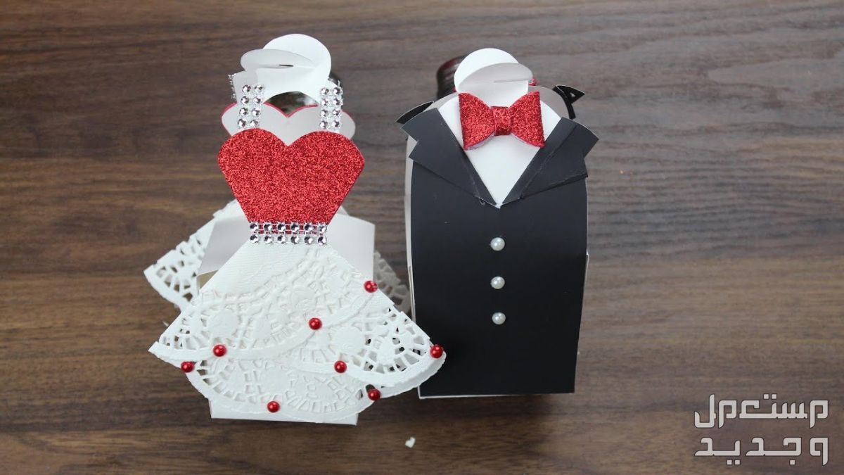 طريقة تصميم بطاقة تهنئة للعروسين بالخطوبة والزواج في الأردن بطاقة تهنئة للعروسين يدوية
