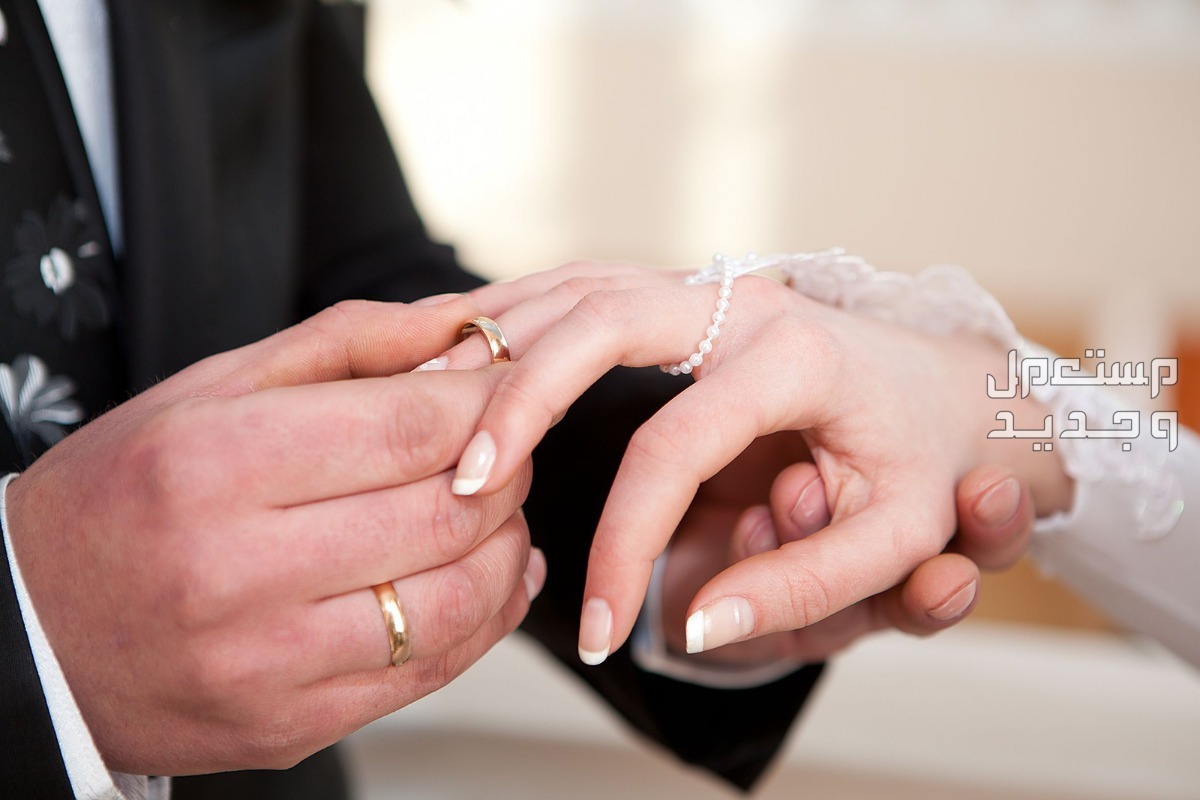 طريقة تصميم بطاقة تهنئة للعروسين بالخطوبة والزواج في الأردن تصميم بطاقة تهنئة للعروسين بالخطوبة وعقد القران والزواج