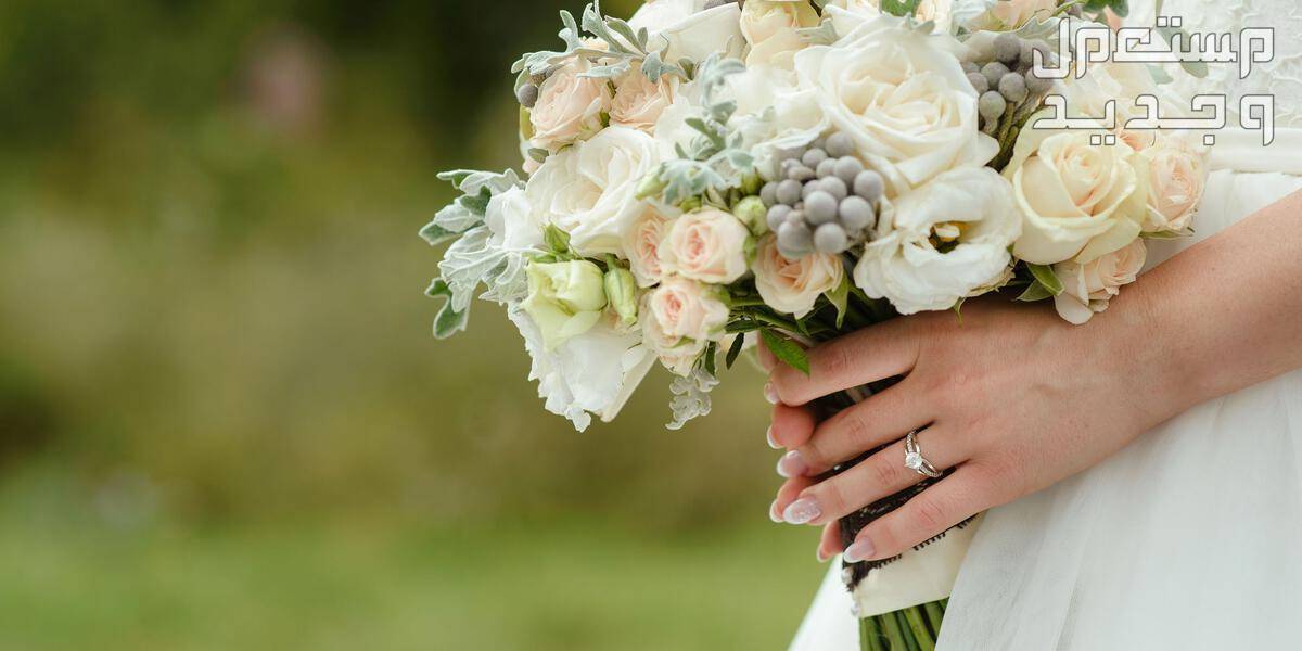طريقة تصميم بطاقة تهنئة للعروسين بالخطوبة والزواج في الكويت تصميم بطاقة تهنئة للعروسين