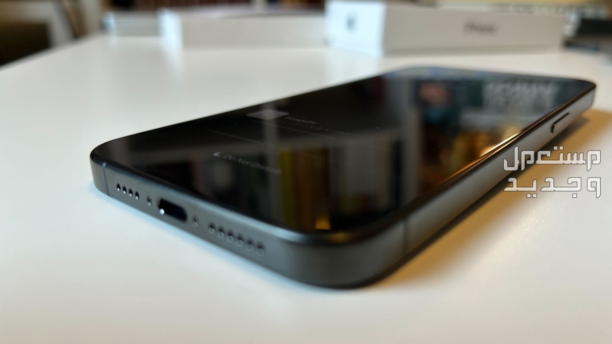 سلسلة ايفون 16 iphone تعرف على المواصفات والمميزات الجديدة ايفون 15 pro
