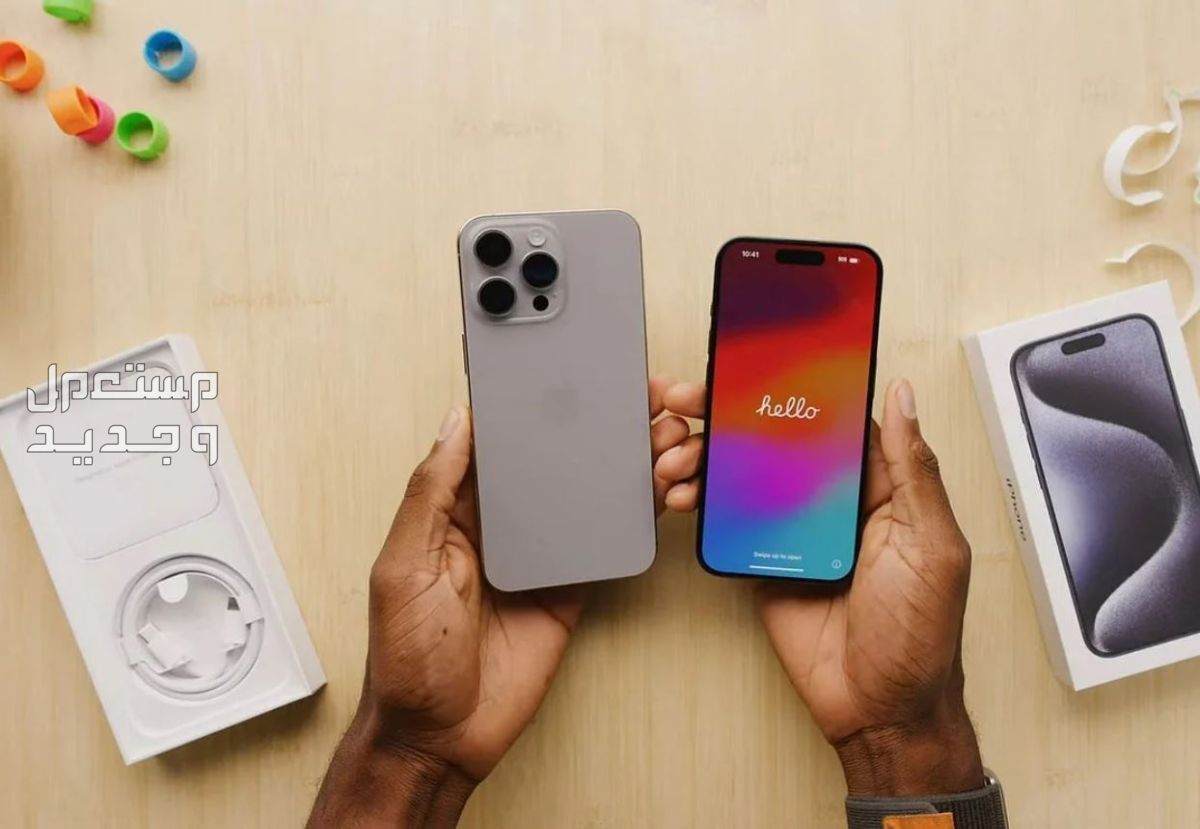 سلسلة ايفون 16 iphone تعرف على المواصفات والمميزات الجديدة