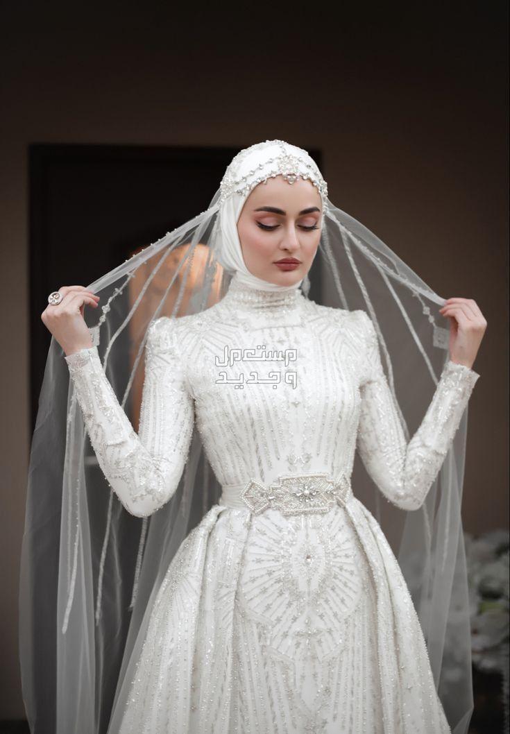 فساتين زفاف ملكية للمحجبات 2024 والأسعار كاملة في البحرين فستان زفاف ملكي