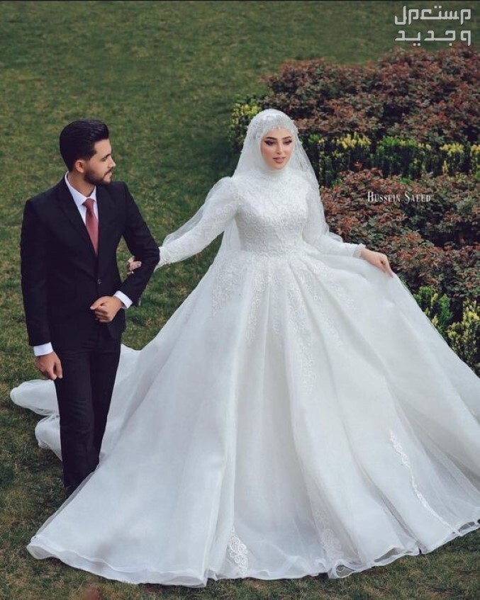 فساتين زفاف ملكية للمحجبات 2024 والأسعار كاملة فستان زفاف للمحجبات