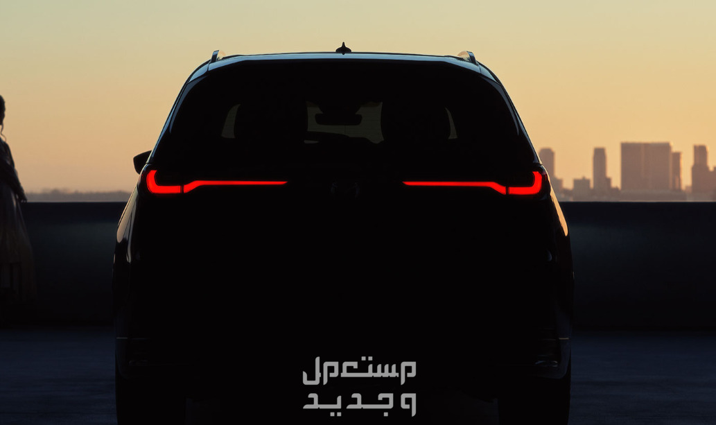 مازدا CX90 موديل 2024 الجديدة بجميع الفئات والأسعار المتوفرة عند الوكيل وأبرز العيوب والمميزات في الأردن