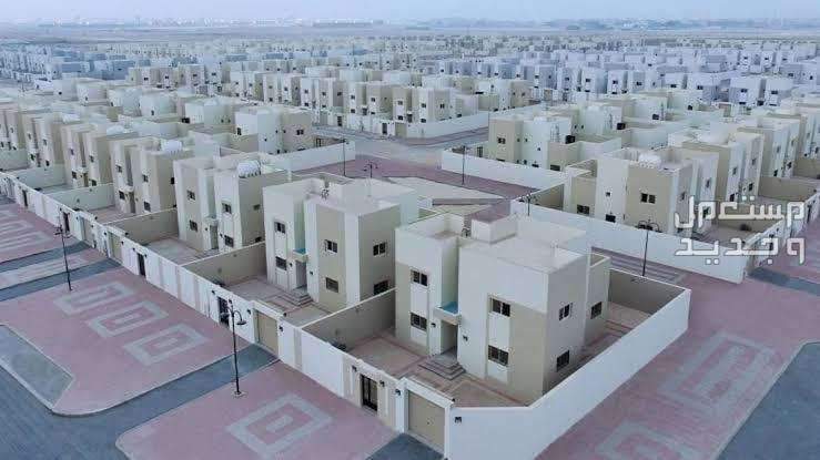 طريقة الحصول على سكن مجاني لمستفيدي الضمان 1446 في الأردن سكن الضمان الاجتماعي