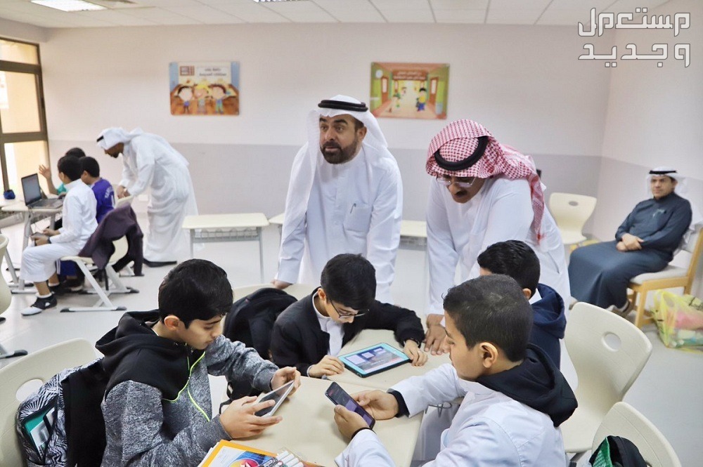 موعد عودة الطلاب إلى المدارس والجامعات بعد تعليق الدراسة الحضورية في السعودية عودة الطلاب إلى المدارس