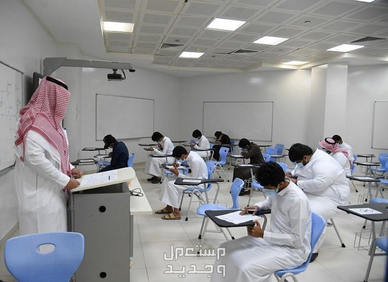 موعد عودة الطلاب إلى المدارس والجامعات بعد تعليق الدراسة الحضورية الدراسة الحضورية في السعودية