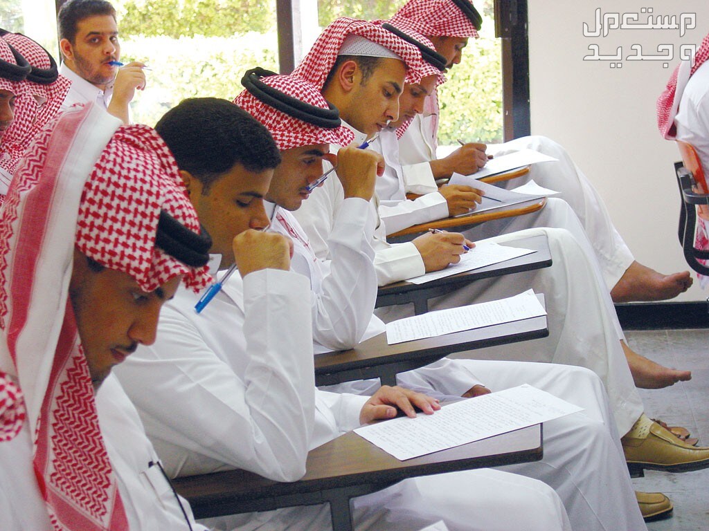 موعد عودة الطلاب إلى المدارس والجامعات بعد تعليق الدراسة الحضورية في السعودية موعد عودة الطلاب إلى المدارس والجامعات 2024