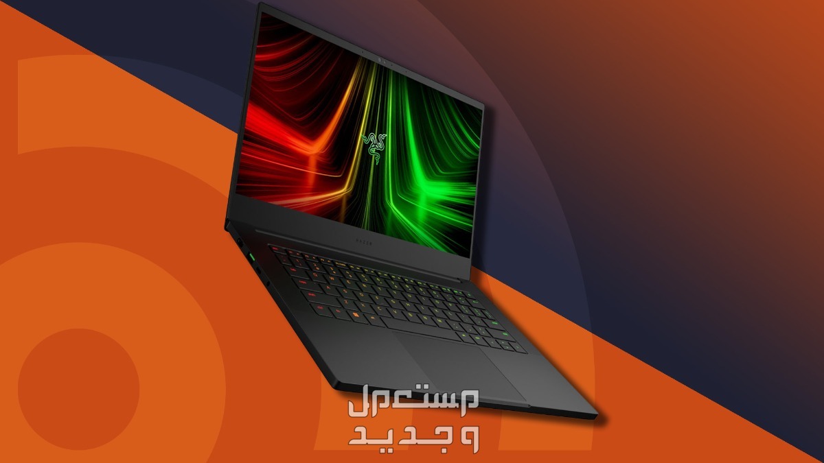 افضل كمبيوتر جيمنج بسعر رخيص... تمتع بألعاب سريعة في السعودية حاسب جيمز مستعمل وجديد