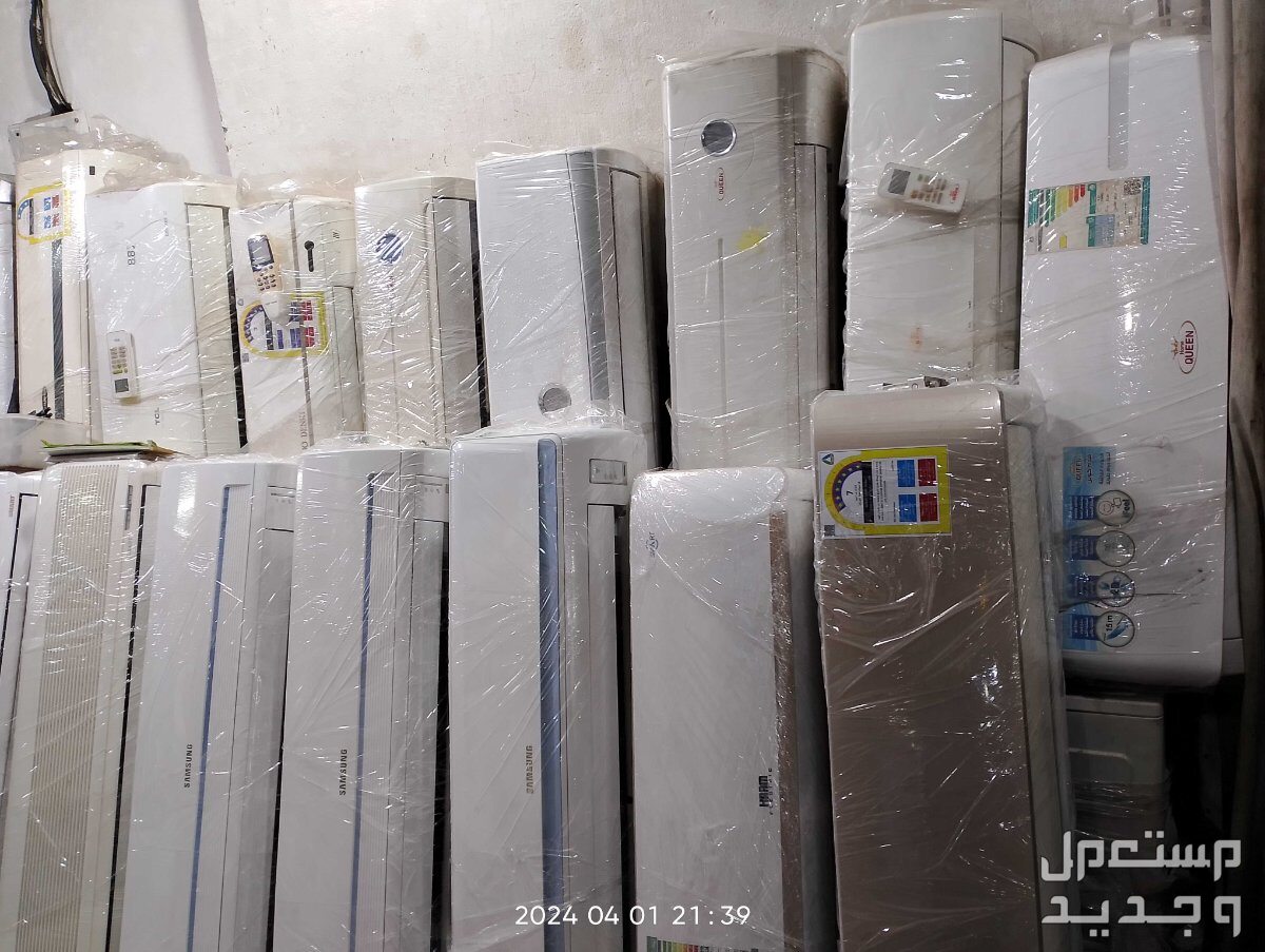 مكيفات اسبليت للبيع شبة الجديد