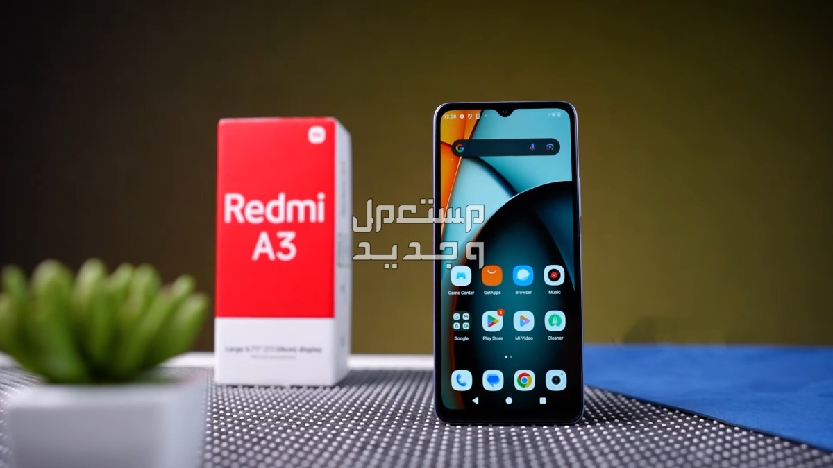 أرخص هاتف من شاومي.. مواصفات وسعر Redmi A3 في جيبوتي شاومي Redmi A3
