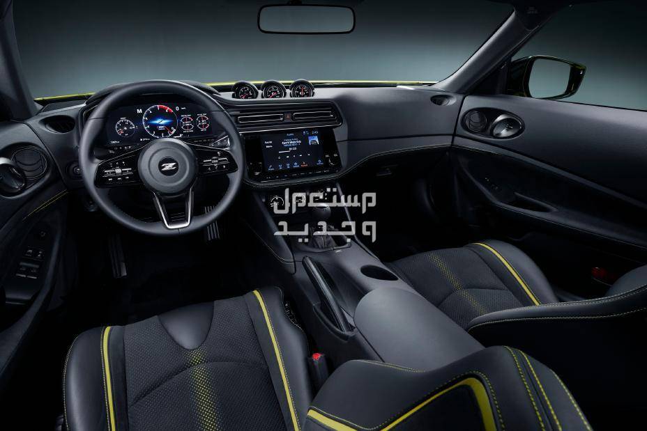 صور نيسان Z 2024 بجودة عالية من الداخل والخارج والألوان المتوفرة