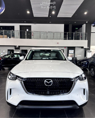 صور مازدا CX90 موديل 2024 بجودة عالية من الداخل والخارج والألوان المتوفرة