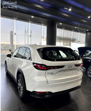 صور مازدا CX90 موديل 2024 بجودة عالية من الداخل والخارج والألوان المتوفرة