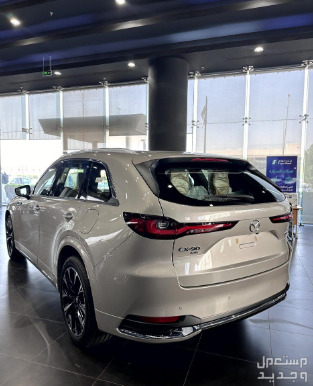 صور مازدا CX90 موديل 2024 بجودة عالية من الداخل والخارج والألوان المتوفرة