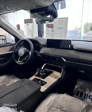 صور مازدا CX90 موديل 2024 بجودة عالية من الداخل والخارج والألوان المتوفرة