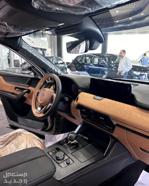 صور مازدا CX90 موديل 2024 بجودة عالية من الداخل والخارج والألوان المتوفرة